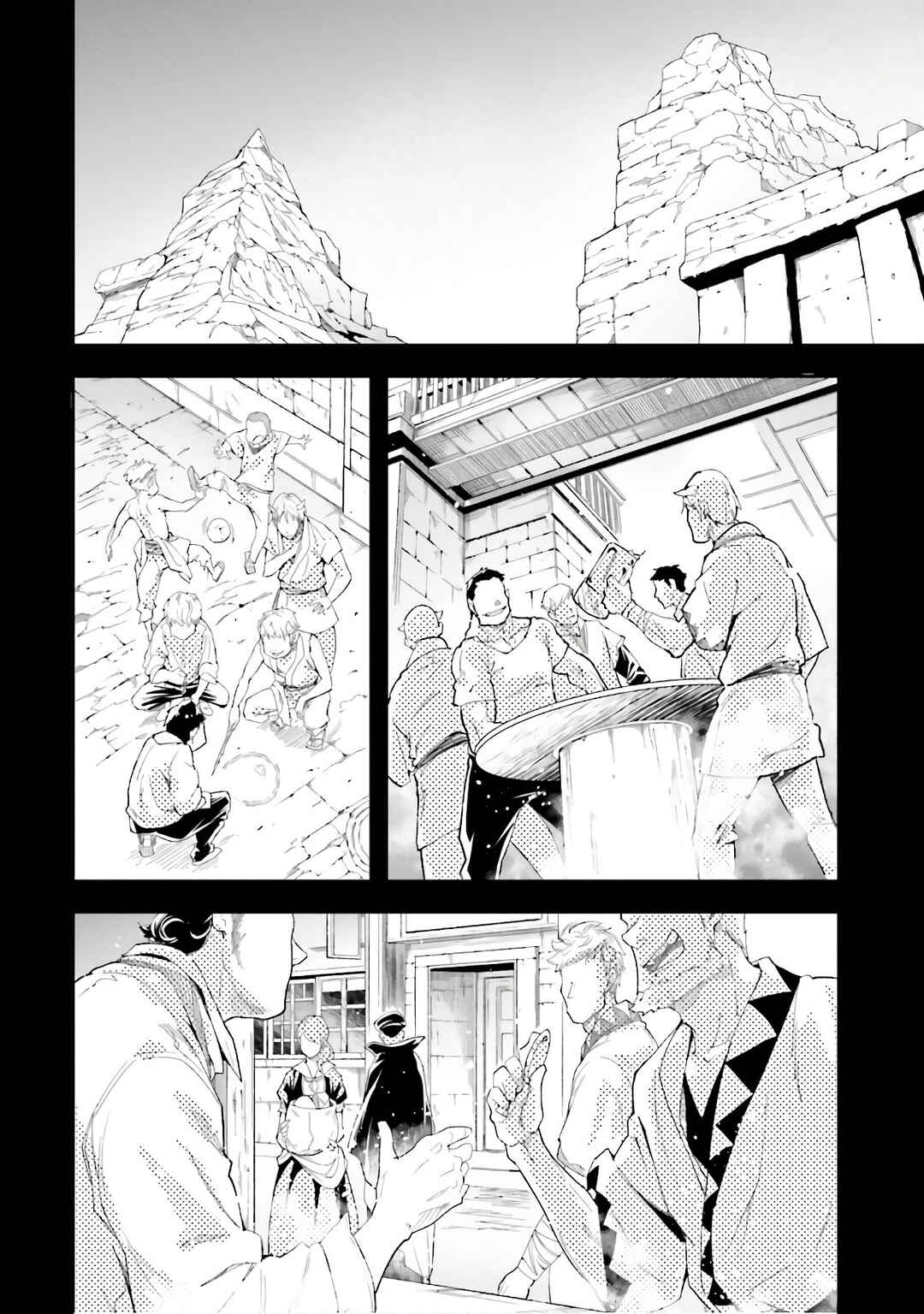 LV999 no Murabito Chapter 38 - Page 4