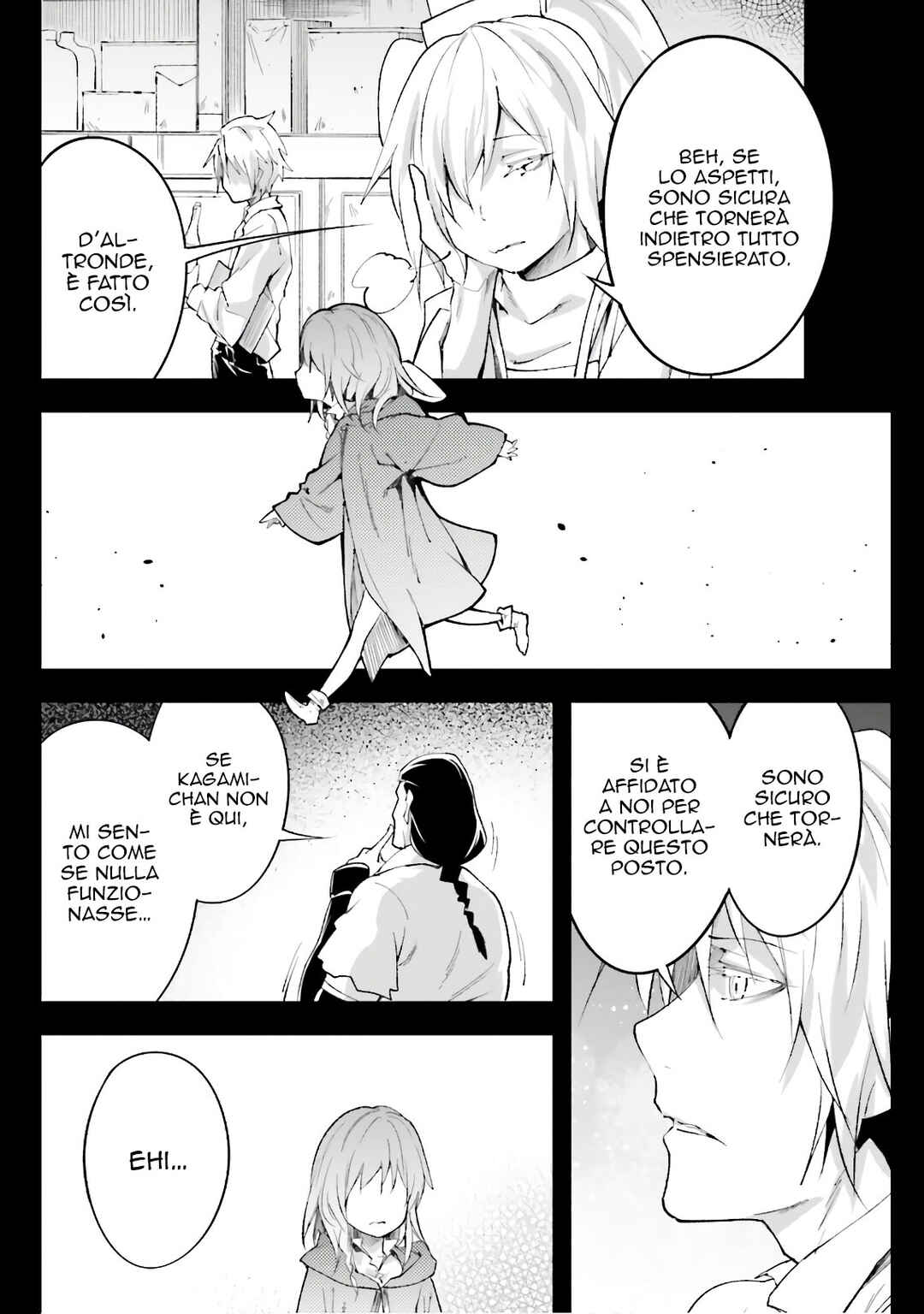 LV999 no Murabito Chapter 38 - Page 8