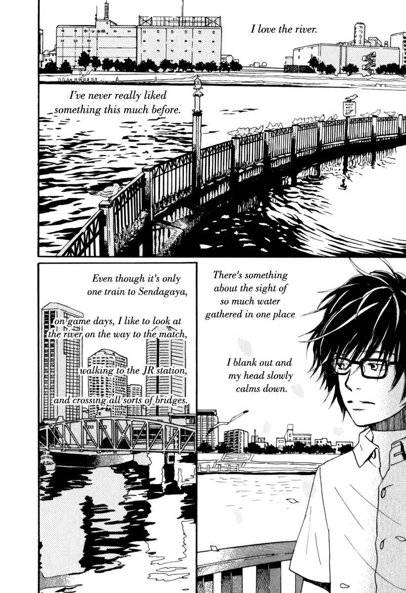 March Comes in Like a Lion Chapter 3 - Page 3