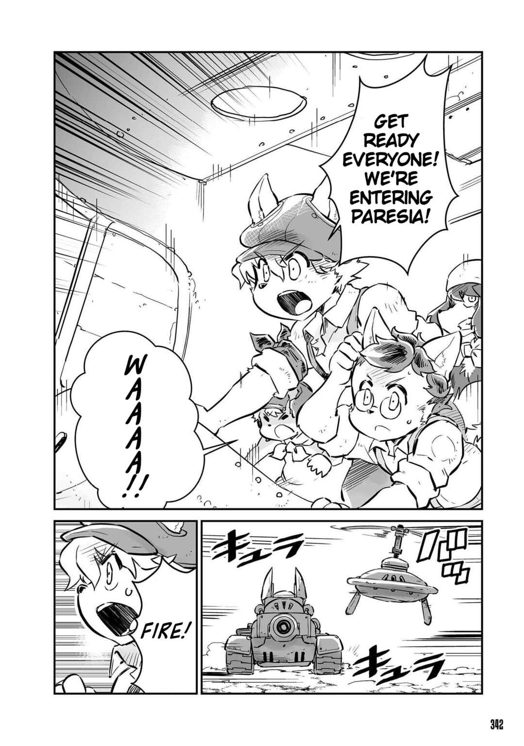 FUGA: Melodies of Steel Chapter 20 - Page 6