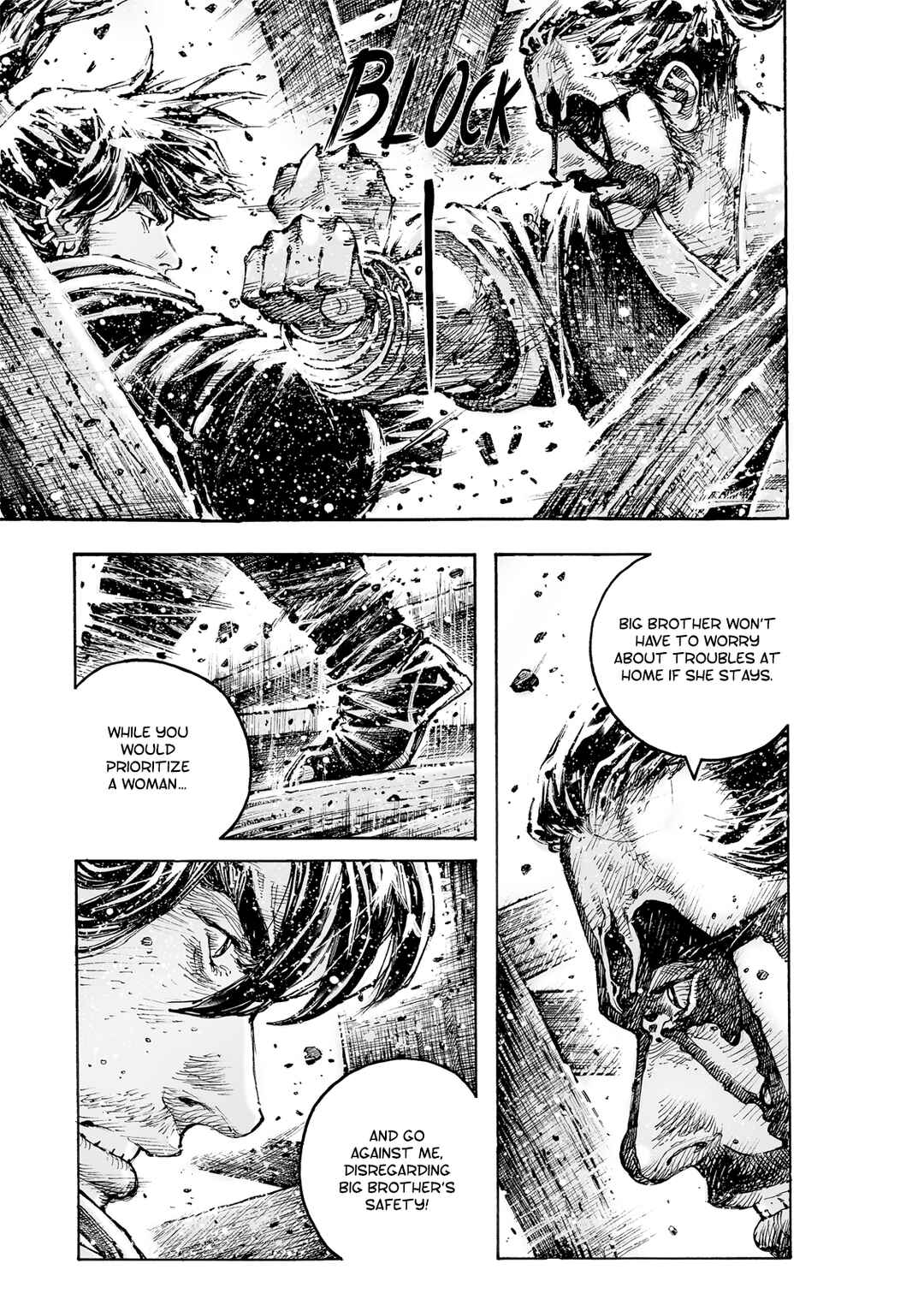 Huǒfèng Liáoyuán Chapter 582 - Page 13