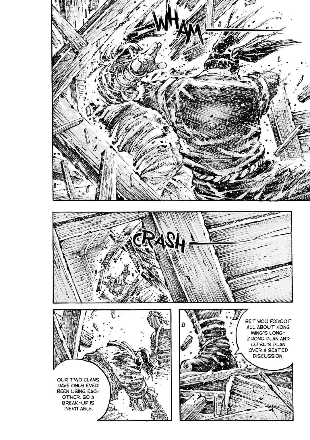 Huǒfèng Liáoyuán Chapter 582 - Page 14