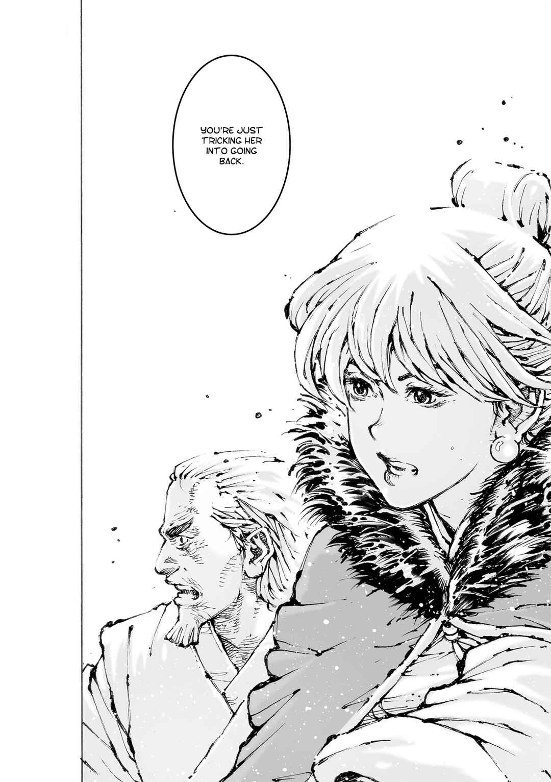 Huǒfèng Liáoyuán Chapter 582 - Page 16