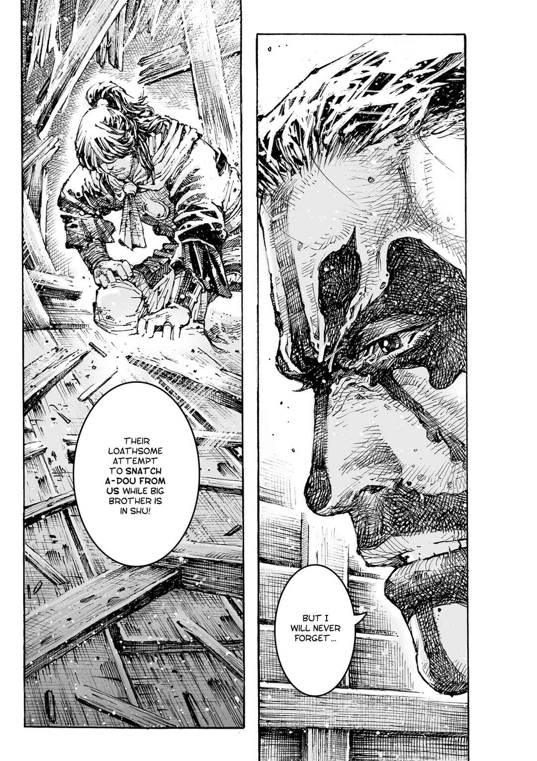 Huǒfèng Liáoyuán Chapter 582 - Page 19