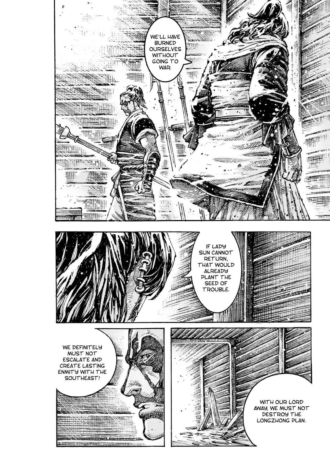 Huǒfèng Liáoyuán Chapter 582 - Page 22
