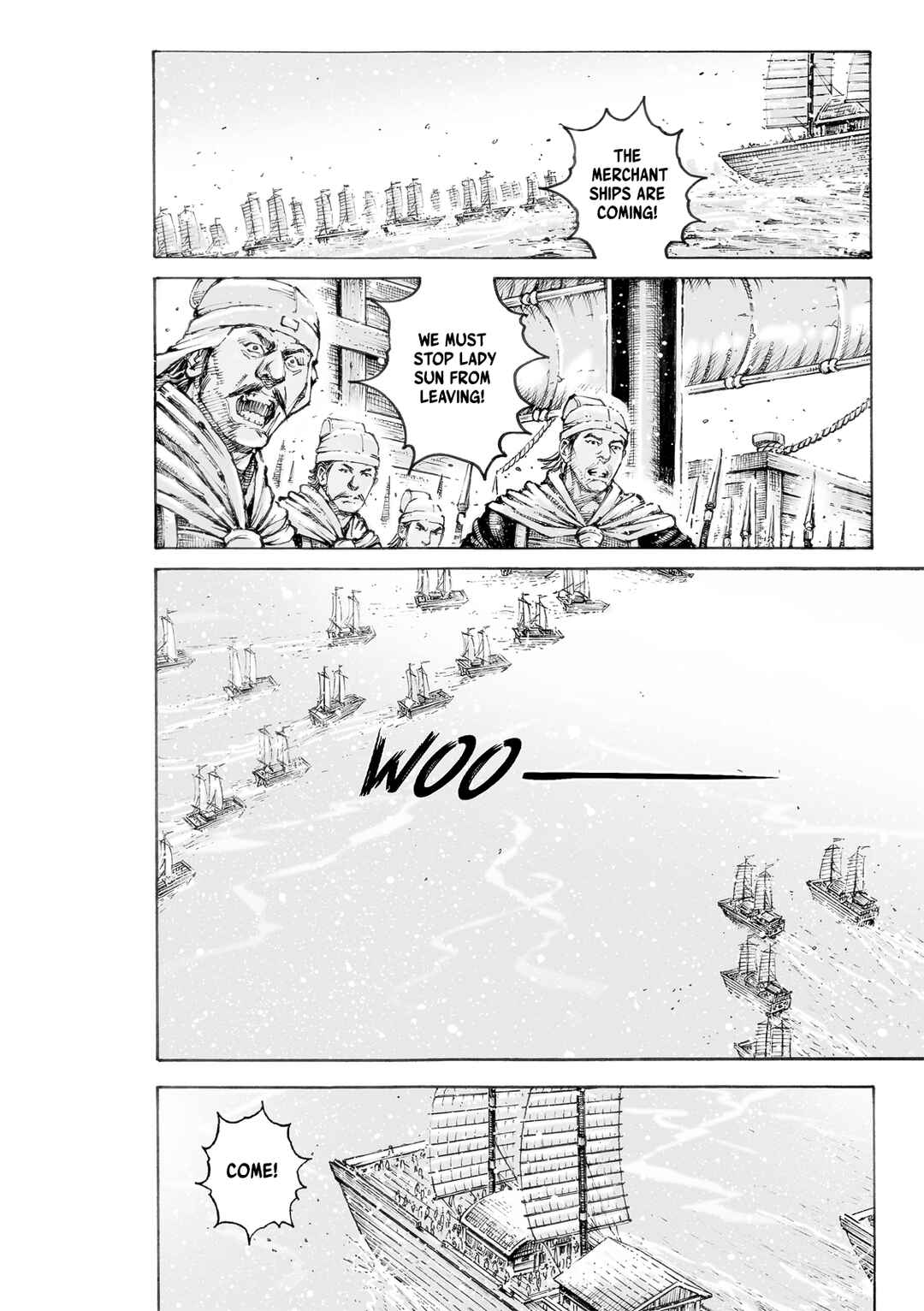 Huǒfèng Liáoyuán Chapter 582 - Page 5