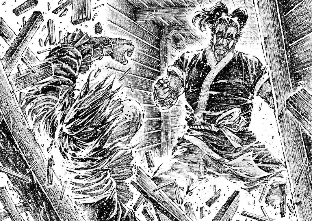 Huǒfèng Liáoyuán Chapter 582 - Page 7