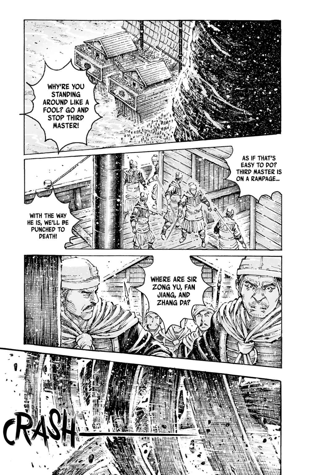 Huǒfèng Liáoyuán Chapter 582 - Page 9