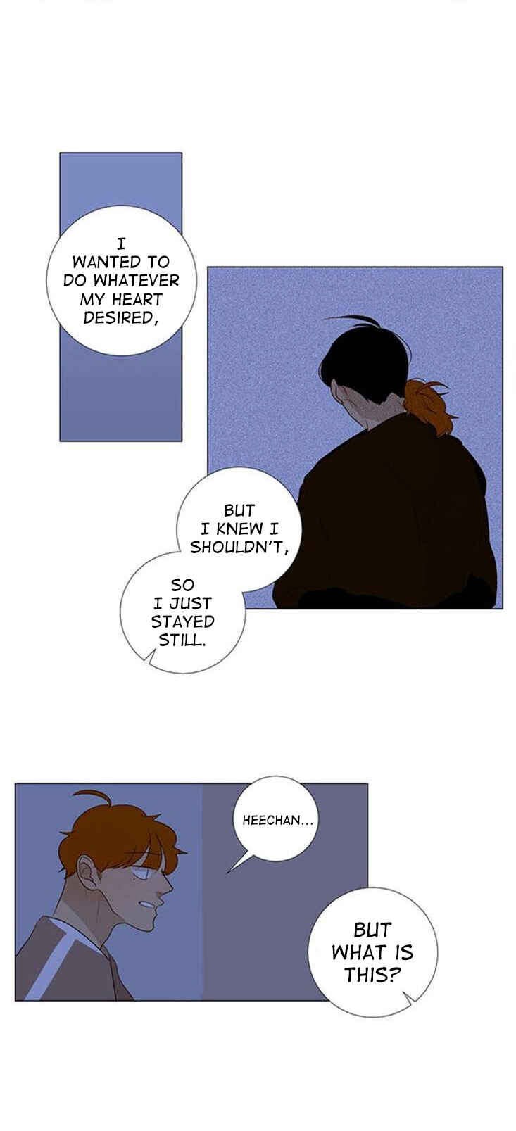 Naive Chapter 14 - Page 3