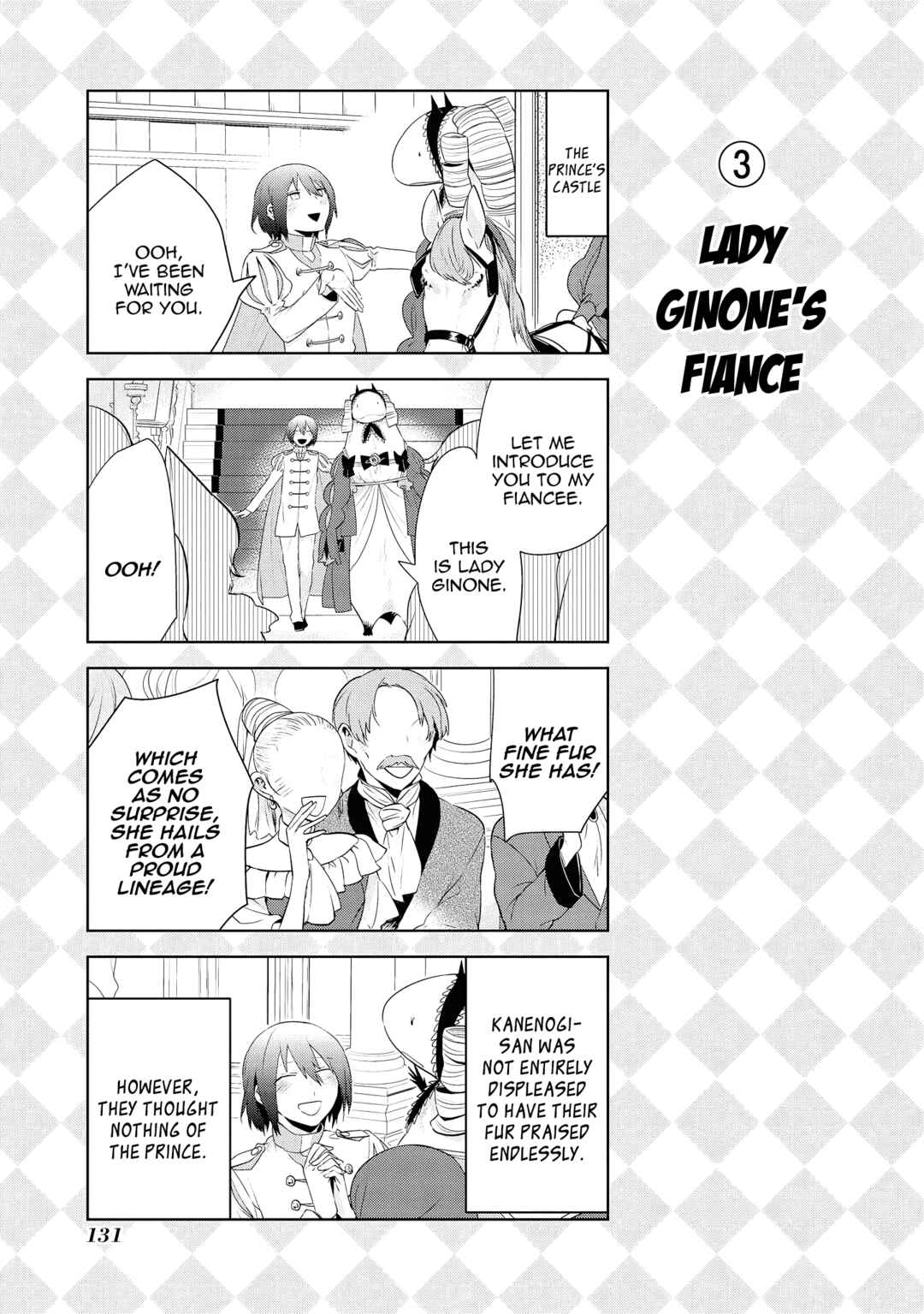 Jingai-san no Yome Chapter 78 - Page 15