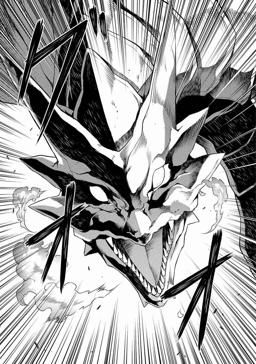 Drawing - Saikyou Mangaka wa Oekaki Skill de Isekai Musou Suru! Chapter 15 - Page 12
