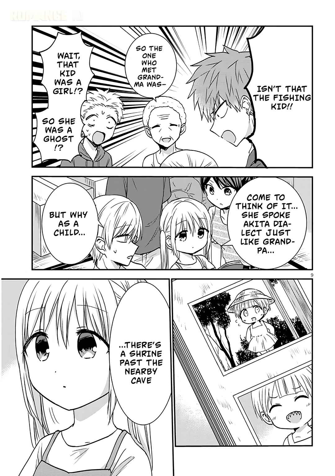 Kao ni Denai Kashiwada-san to Kao ni Deru Oota-kun + Chapter 10 - Page 10