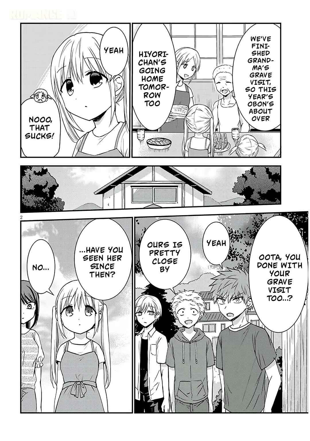 Kao ni Denai Kashiwada-san to Kao ni Deru Oota-kun + Chapter 10 - Page 3