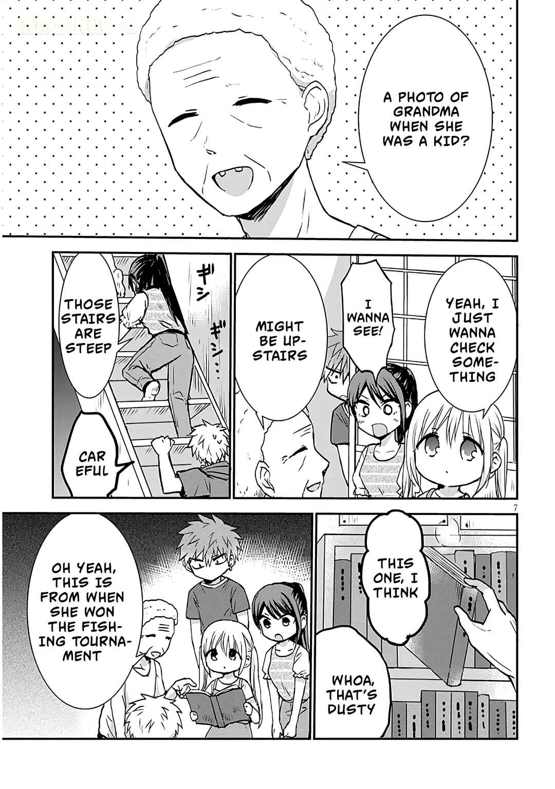 Kao ni Denai Kashiwada-san to Kao ni Deru Oota-kun + Chapter 10 - Page 8