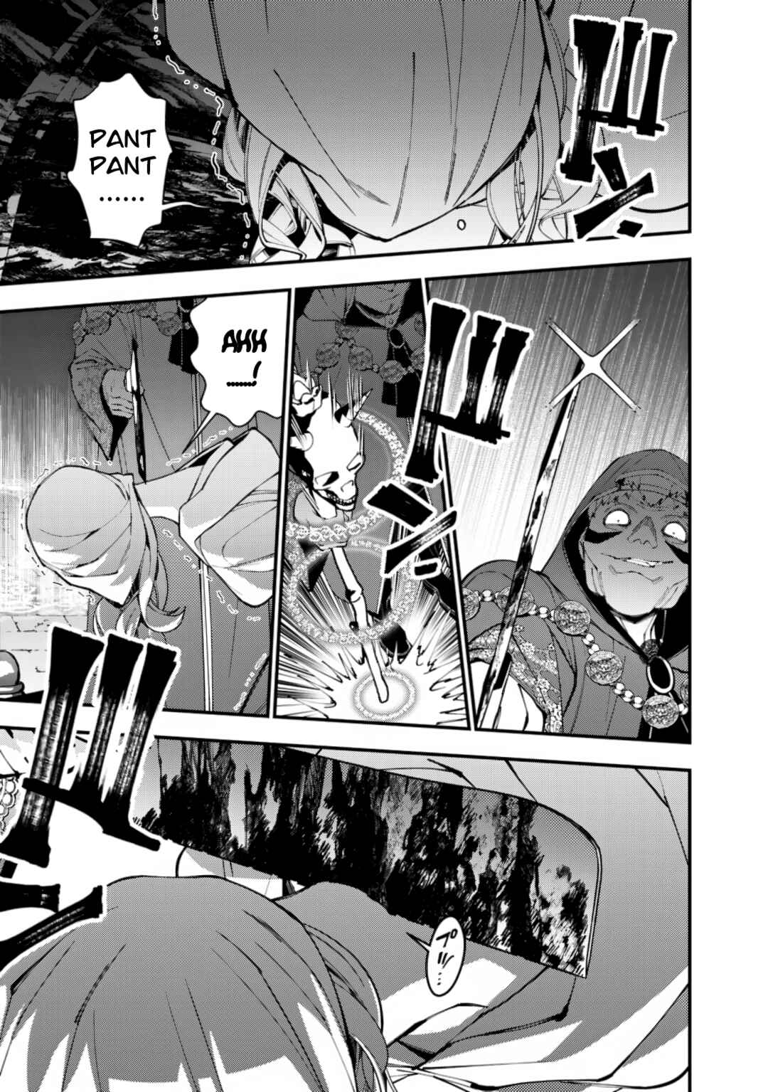 Fukushuu o Koinegau Saikyou Yuusha wa, Yami no Chikara de Senmetsu Musou Suru Chapter 93 - Page 12