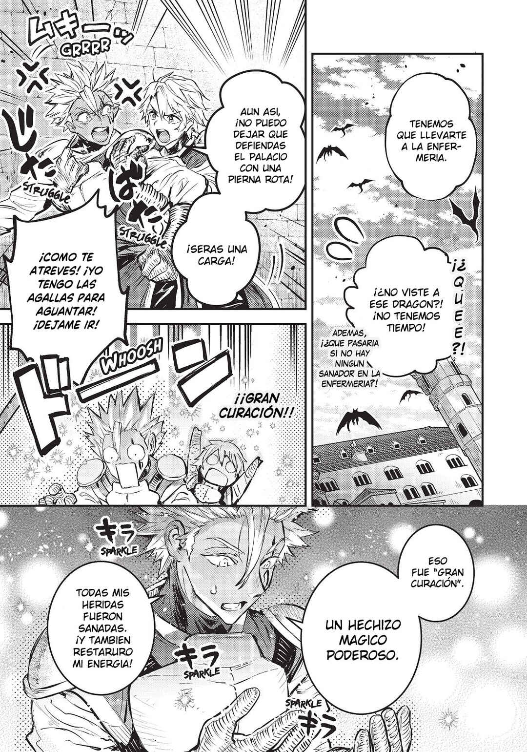 Tensei Shitara Ken Deshita: Another Wish Chapter 7 - Page 14