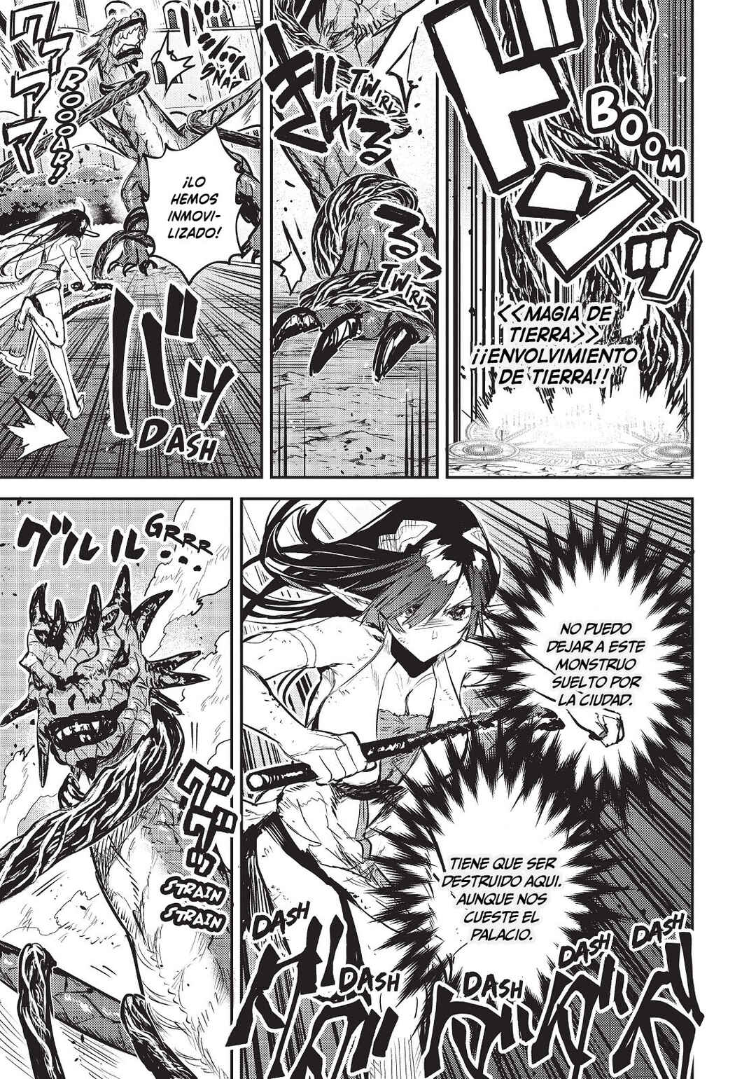 Tensei Shitara Ken Deshita: Another Wish Chapter 7 - Page 19