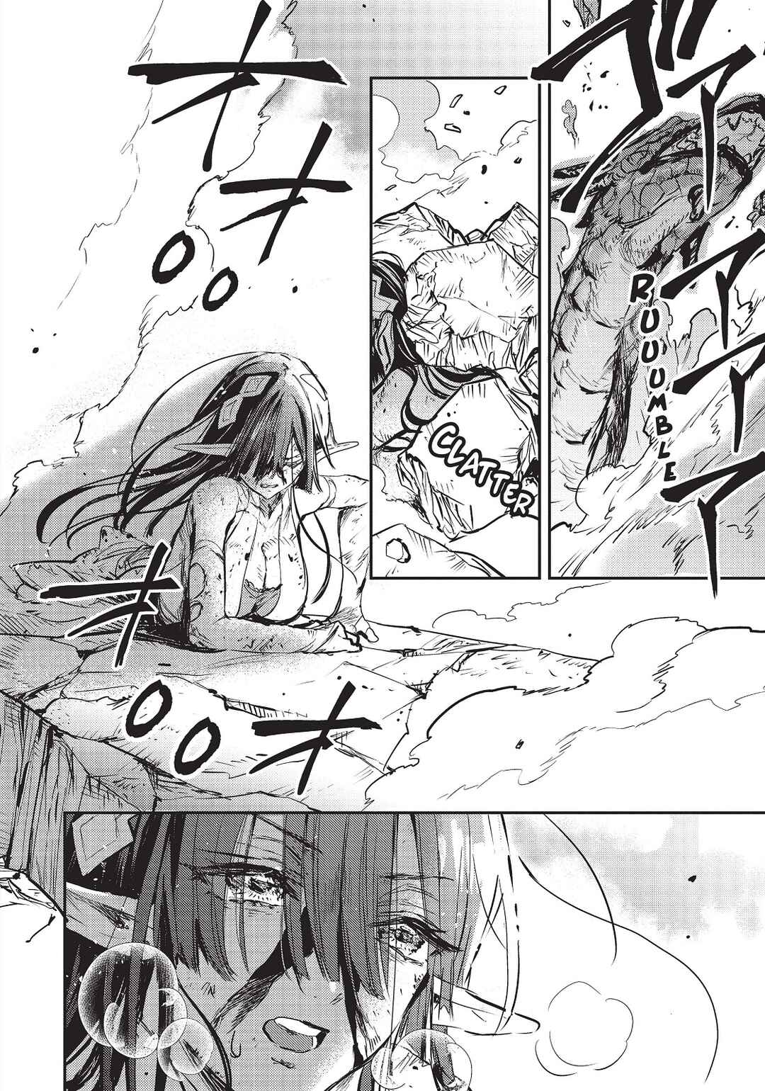 Tensei Shitara Ken Deshita: Another Wish Chapter 7 - Page 24