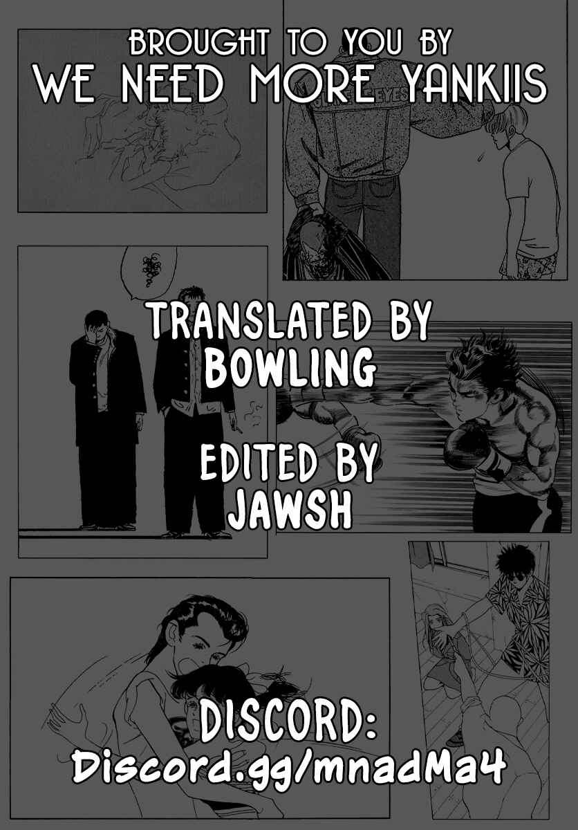 Veil Chapter 35 - Page 1