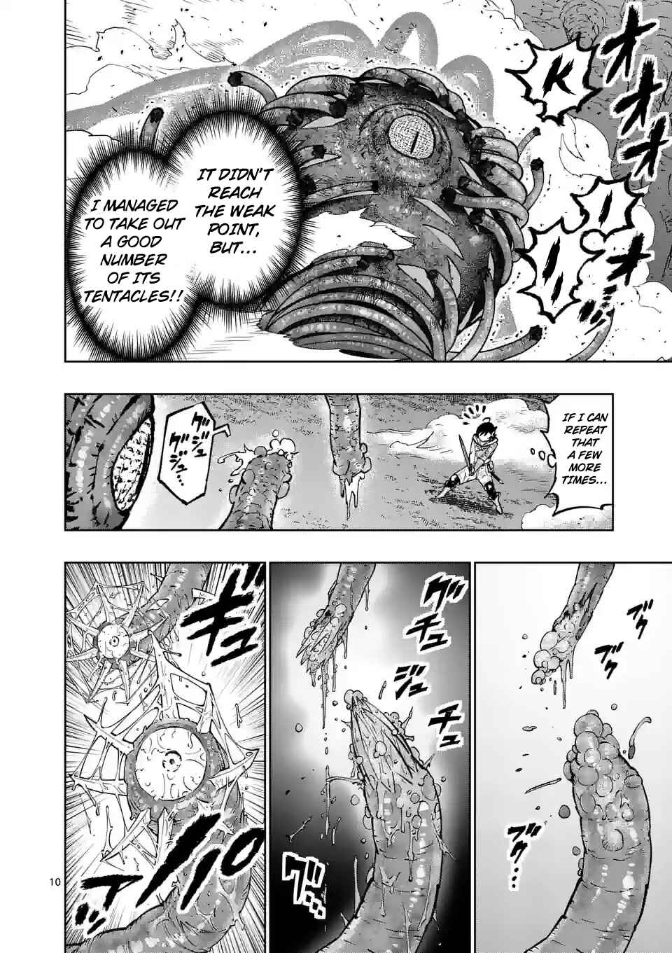 Saikyou Onna Shishou-tachi ga Ikusei Houshin o Megutte Shuraba Chapter 45 - Page 10