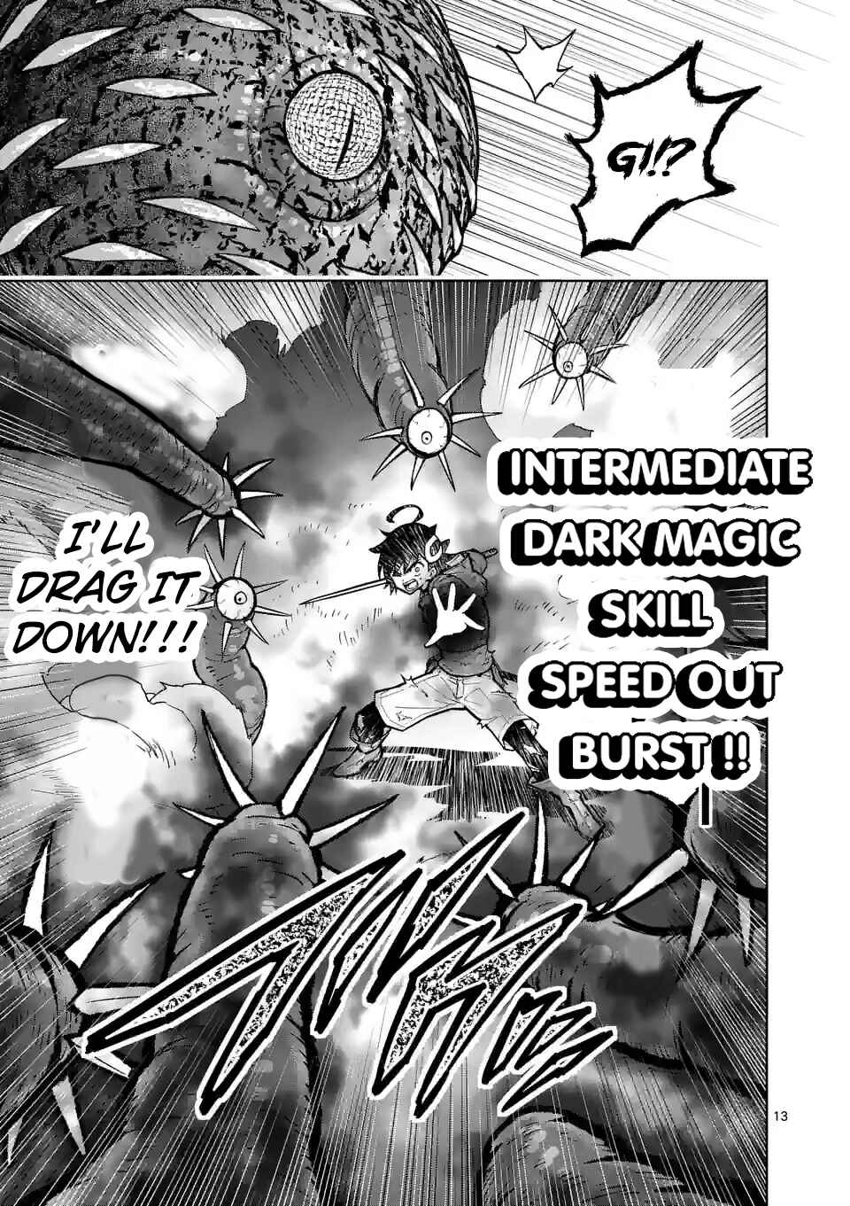 Saikyou Onna Shishou-tachi ga Ikusei Houshin o Megutte Shuraba Chapter 45 - Page 13