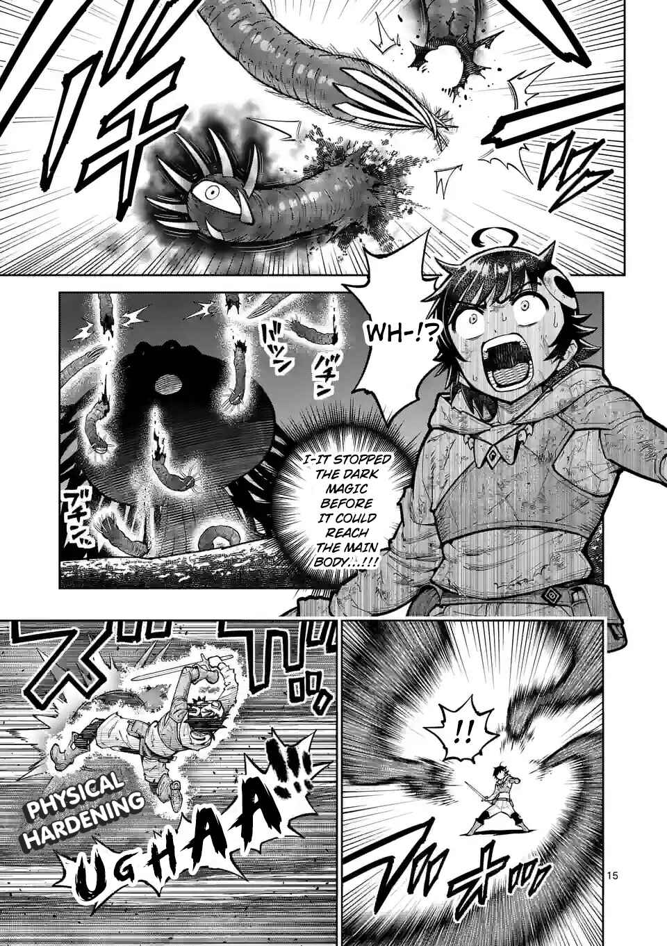 Saikyou Onna Shishou-tachi ga Ikusei Houshin o Megutte Shuraba Chapter 45 - Page 15