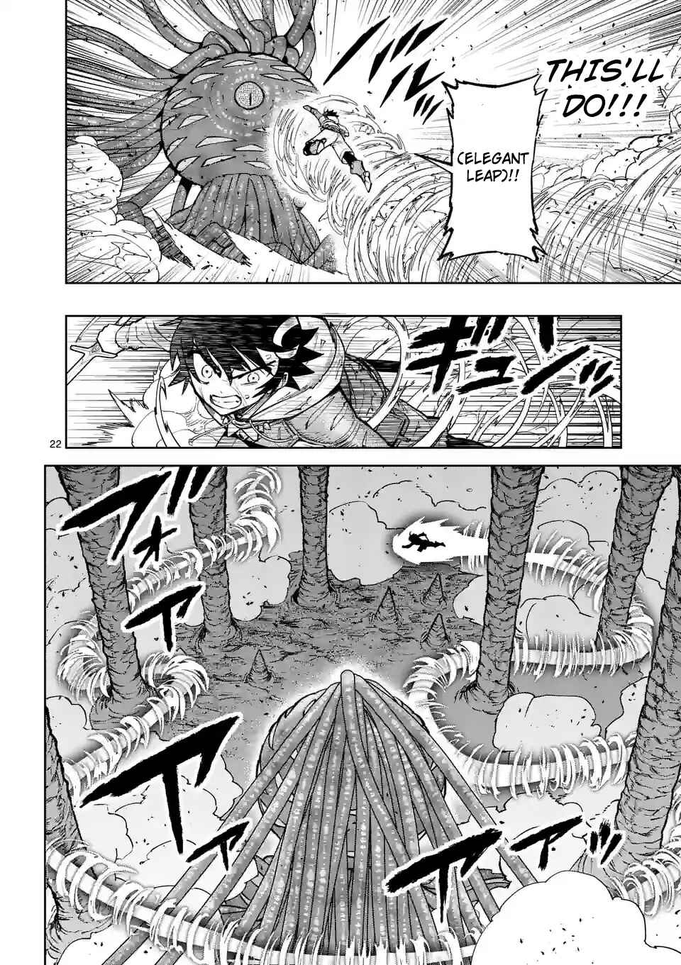 Saikyou Onna Shishou-tachi ga Ikusei Houshin o Megutte Shuraba Chapter 45 - Page 22