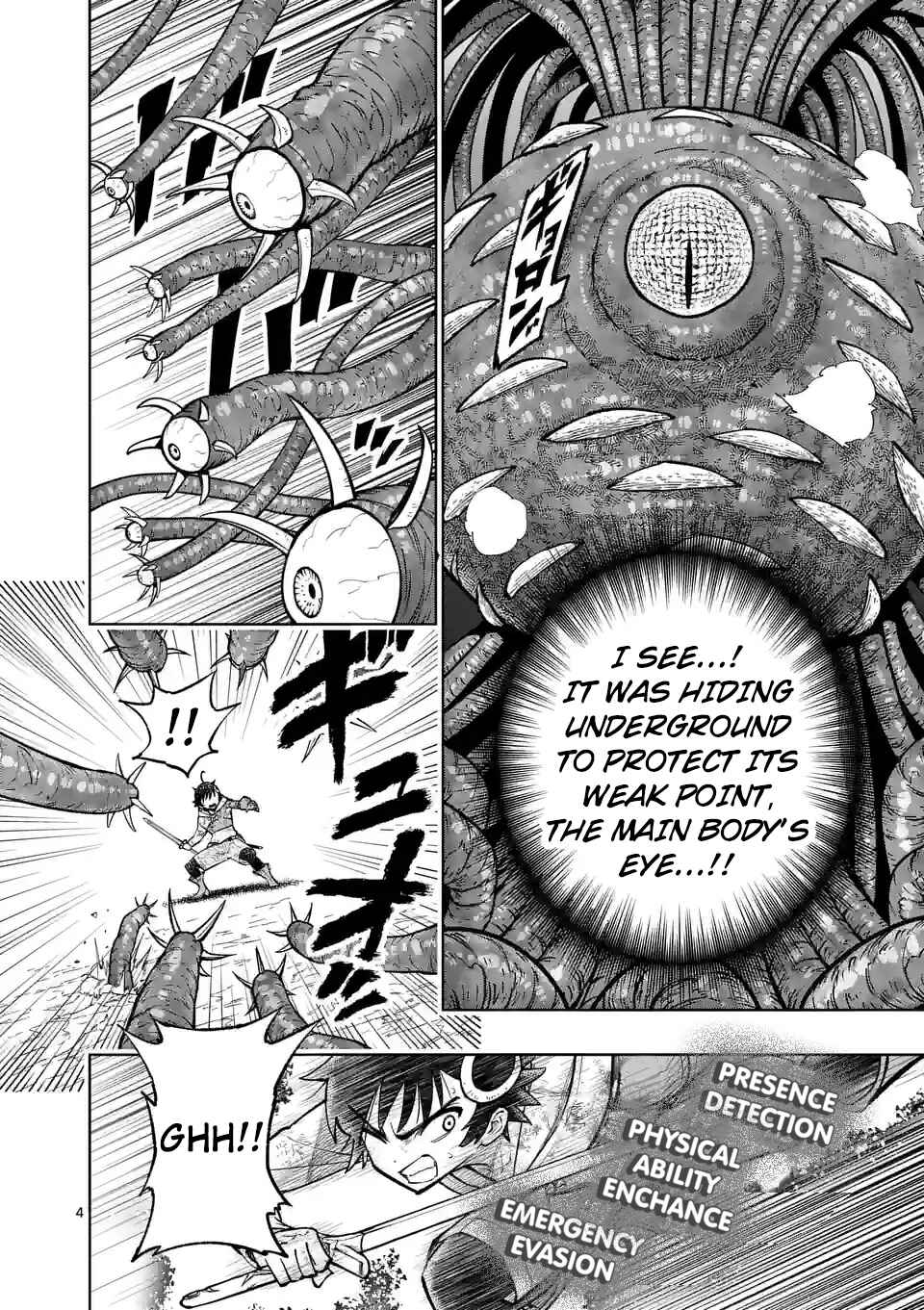 Saikyou Onna Shishou-tachi ga Ikusei Houshin o Megutte Shuraba Chapter 45 - Page 4