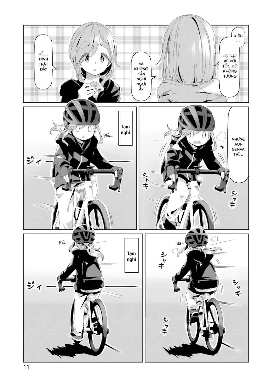 Yuru Camp△ Chapter 82 - Page 16