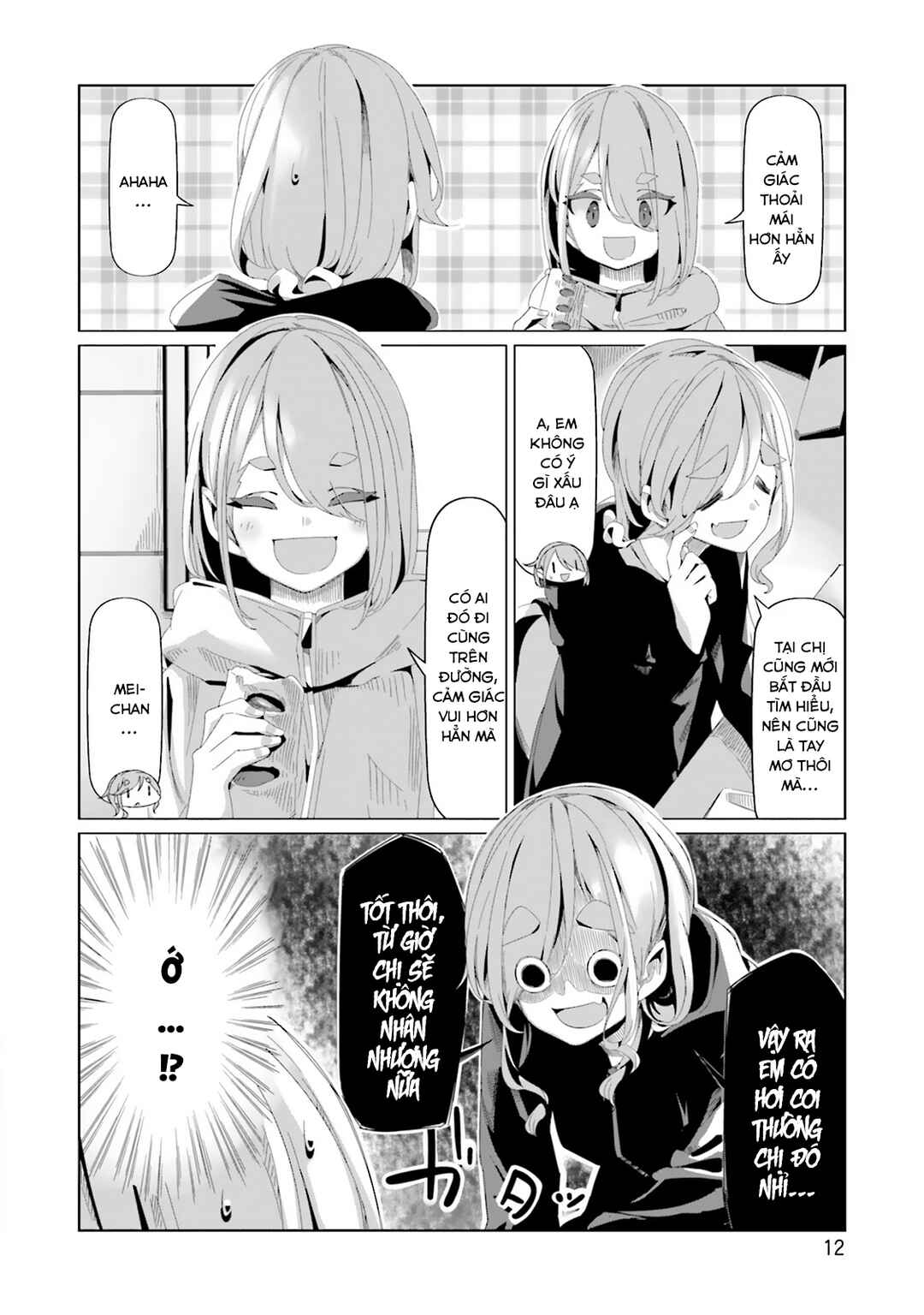 Yuru Camp△ Chapter 82 - Page 17