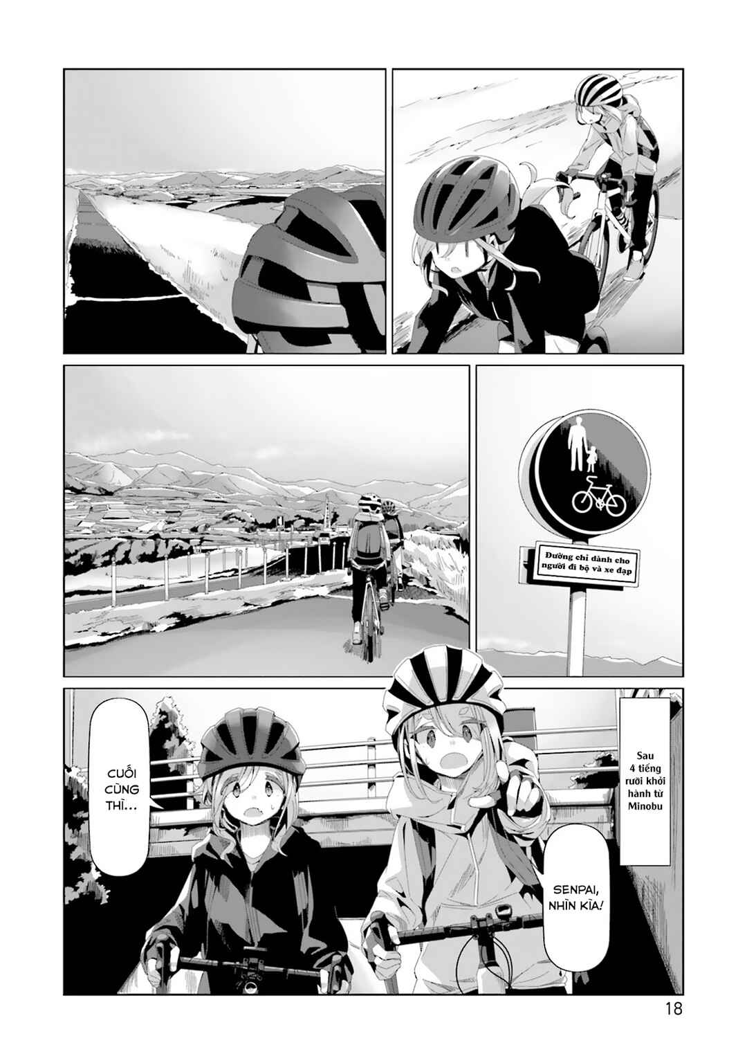 Yuru Camp△ Chapter 82 - Page 23