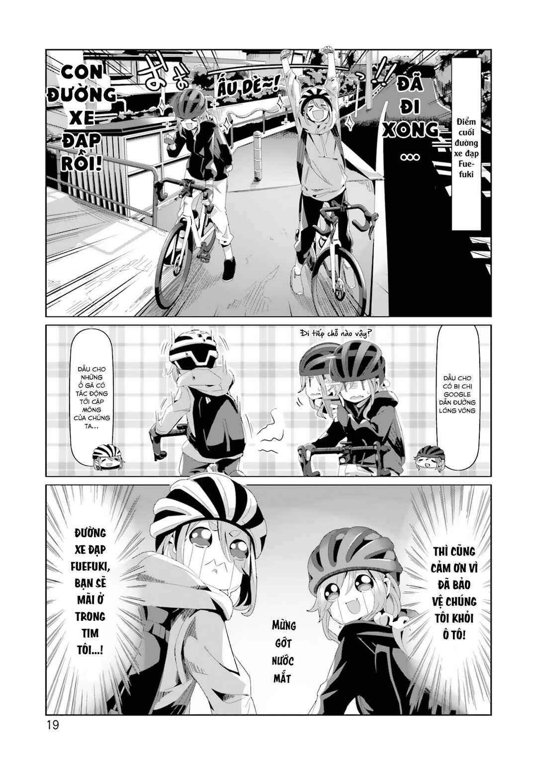 Yuru Camp△ Chapter 82 - Page 24