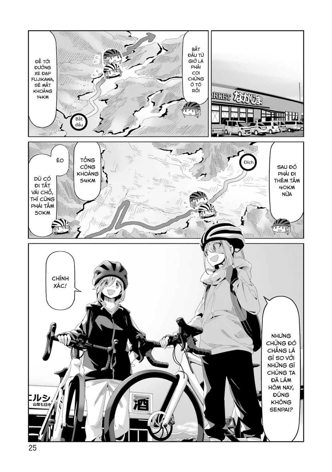 Yuru Camp△ Chapter 82 - Page 30