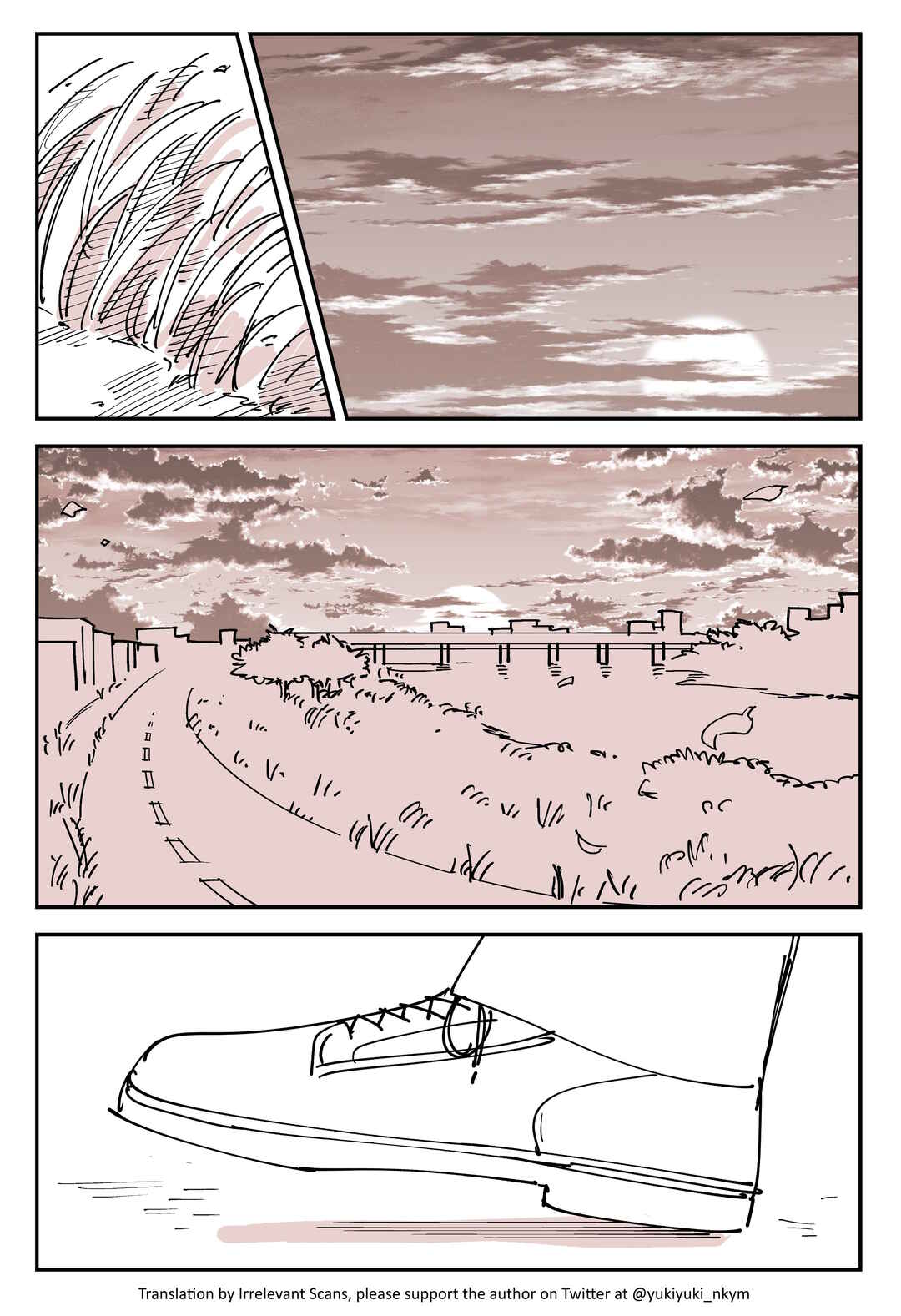 Yuurei to Tsukareta Kaishain Chapter 489 - Page 1