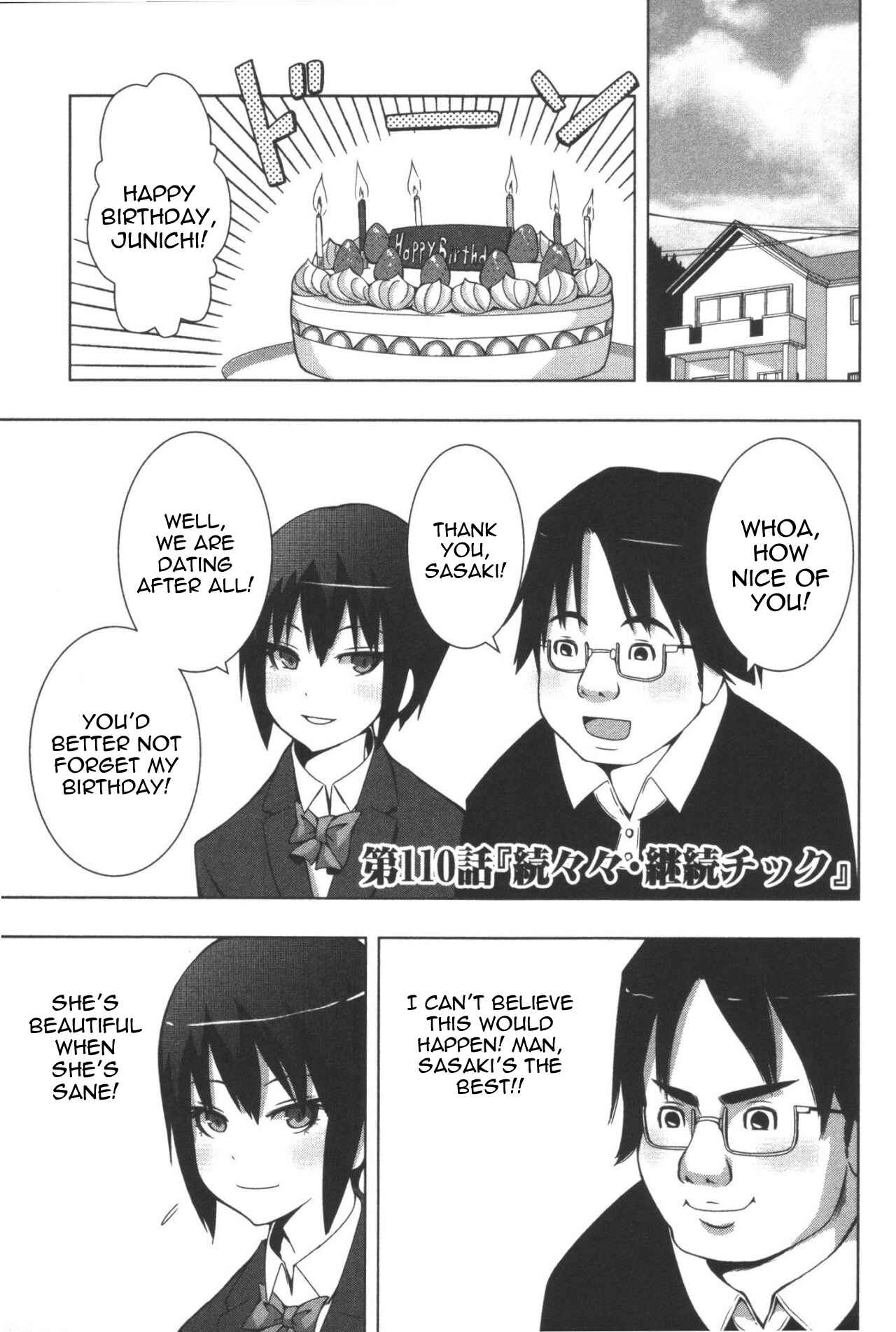 Plastic Neesan Chapter 110 - Page 1