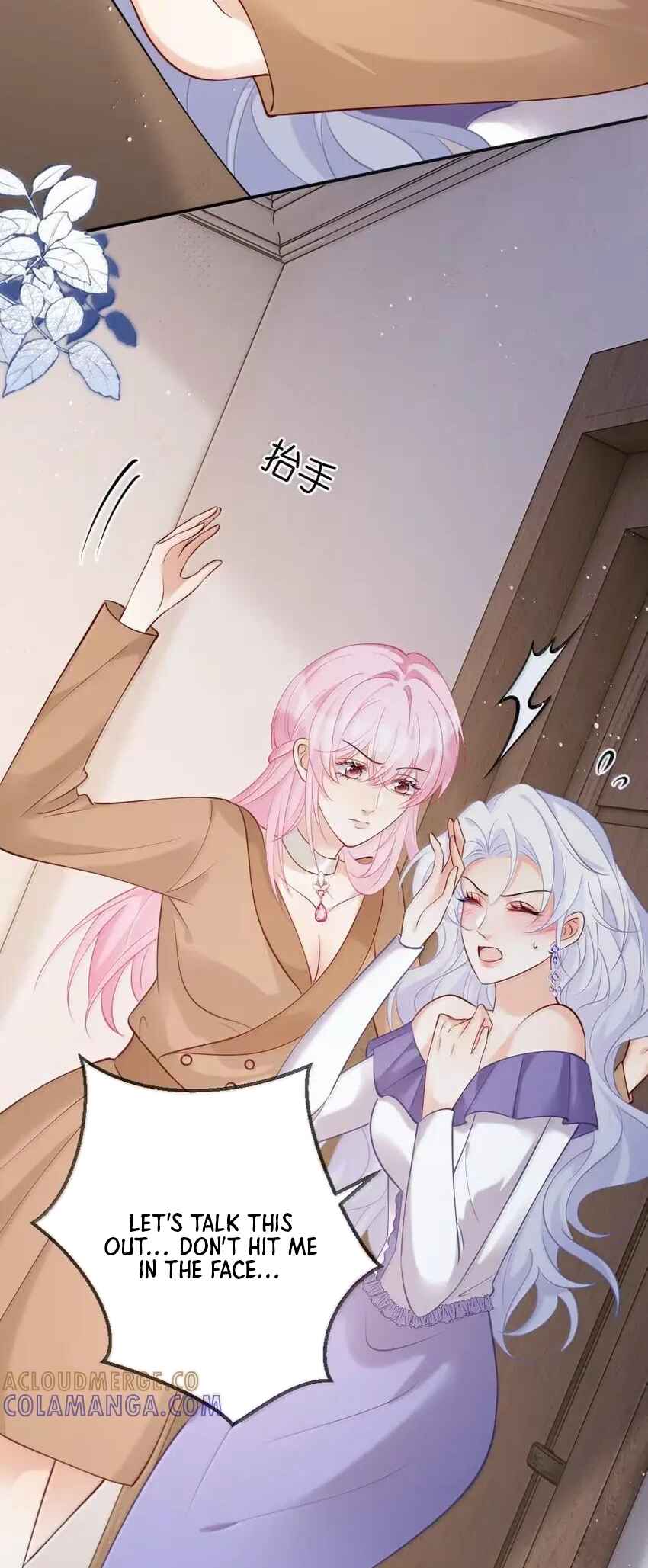 Black Moonlight Heroine Always Wants to Mark Me Chapter 23 - Page 25