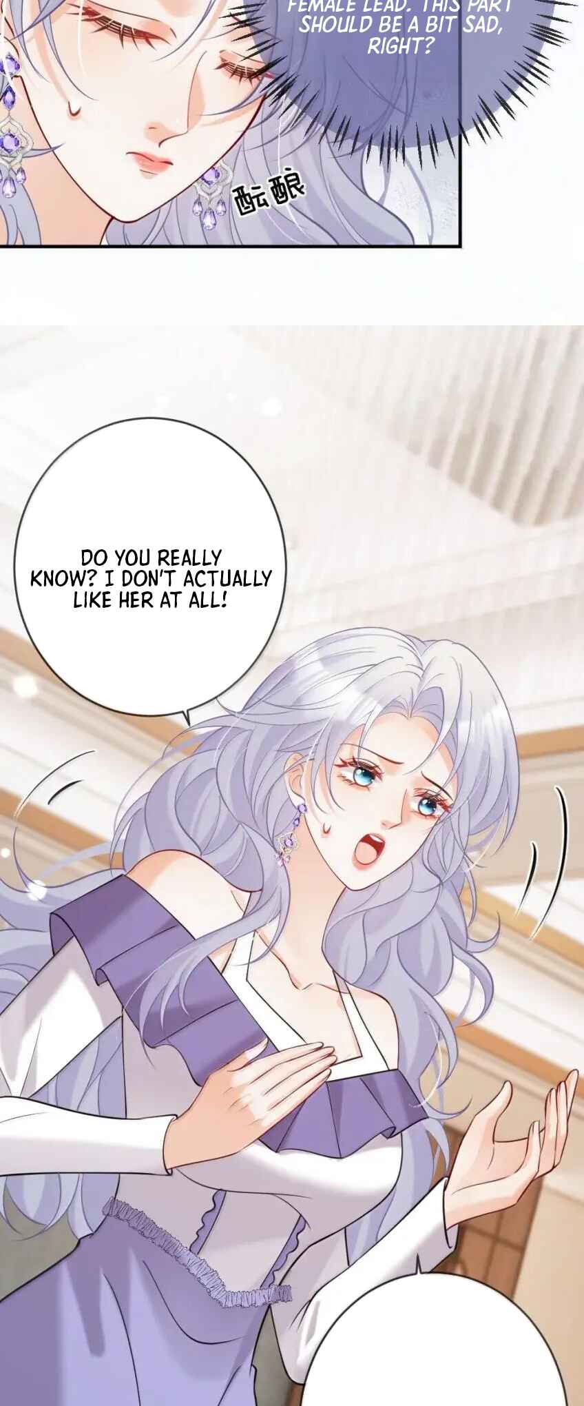 Black Moonlight Heroine Always Wants to Mark Me Chapter 23 - Page 6