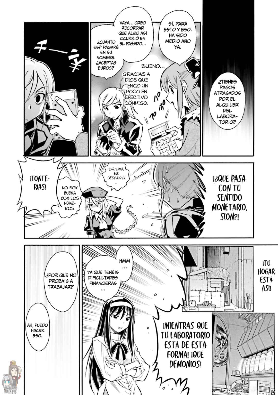 Melty Blood X Chapter 6.5 - Page 11