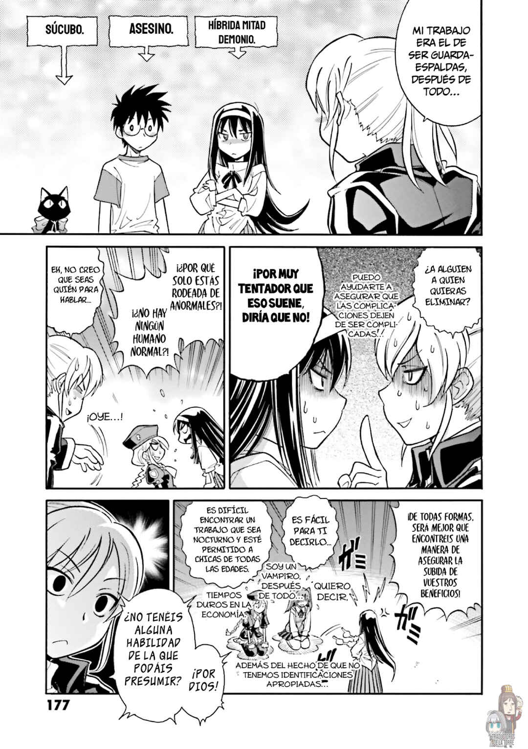 Melty Blood X Chapter 6.5 - Page 12