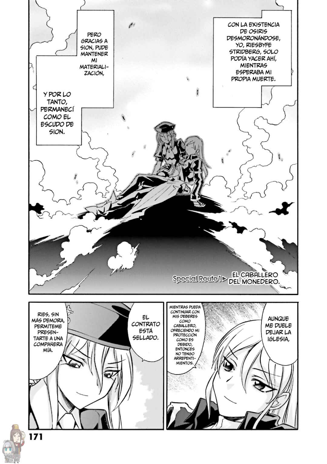 Melty Blood X Chapter 6.5 - Page 6