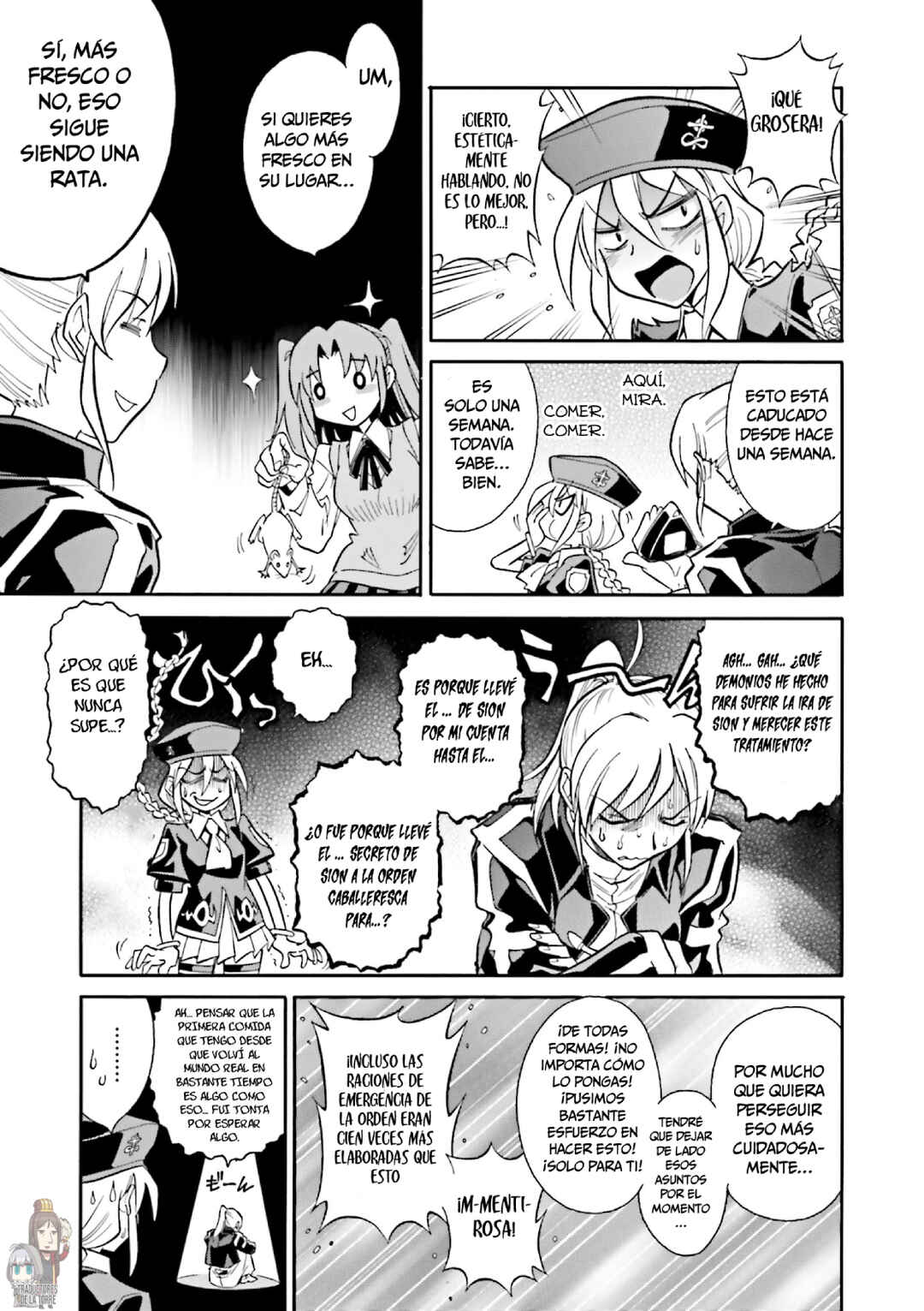 Melty Blood X Chapter 6.5 - Page 8