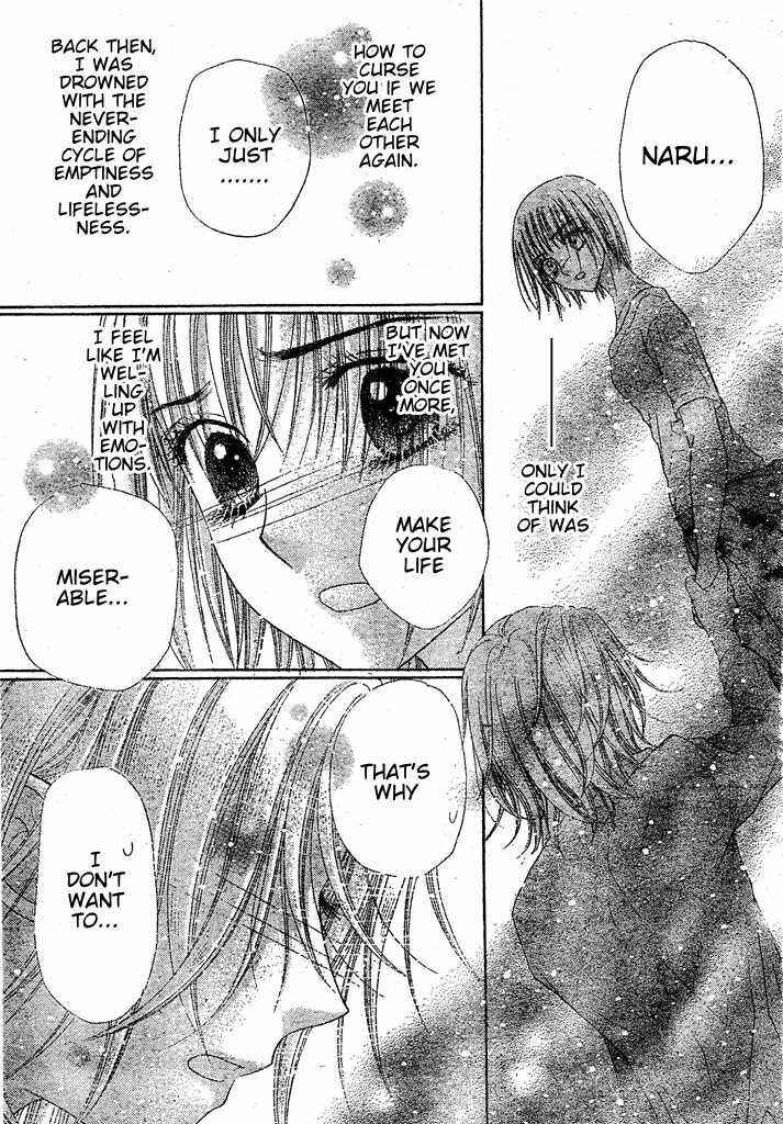 Gakuen Alice Chapter 126 - Page 10
