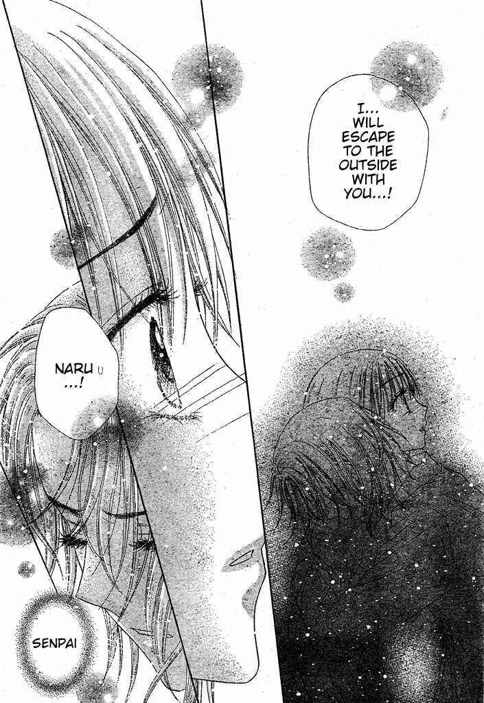 Gakuen Alice Chapter 126 - Page 13