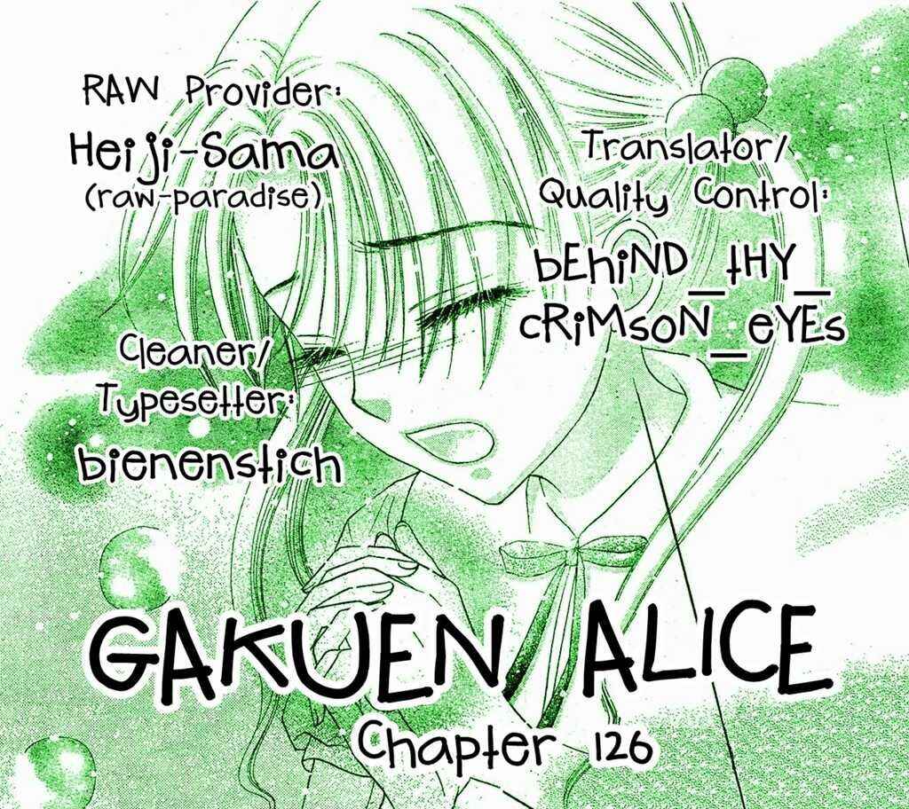 Gakuen Alice Chapter 126 - Page 32