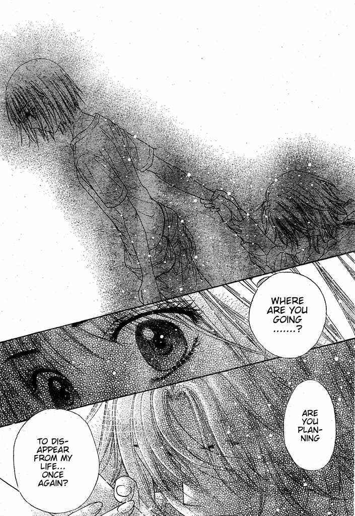 Gakuen Alice Chapter 126 - Page 9