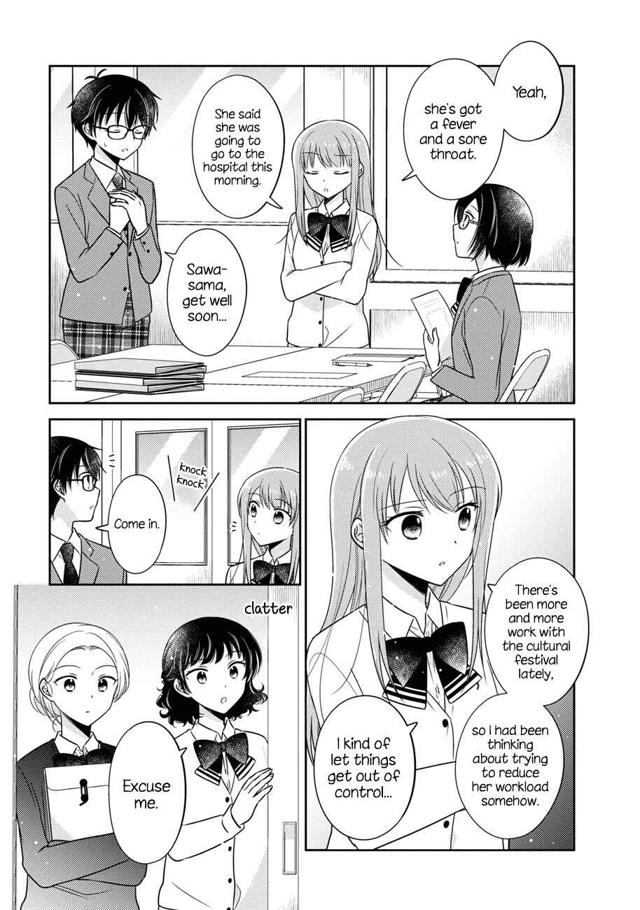 Oshibana! Chapter 14 - Page 5
