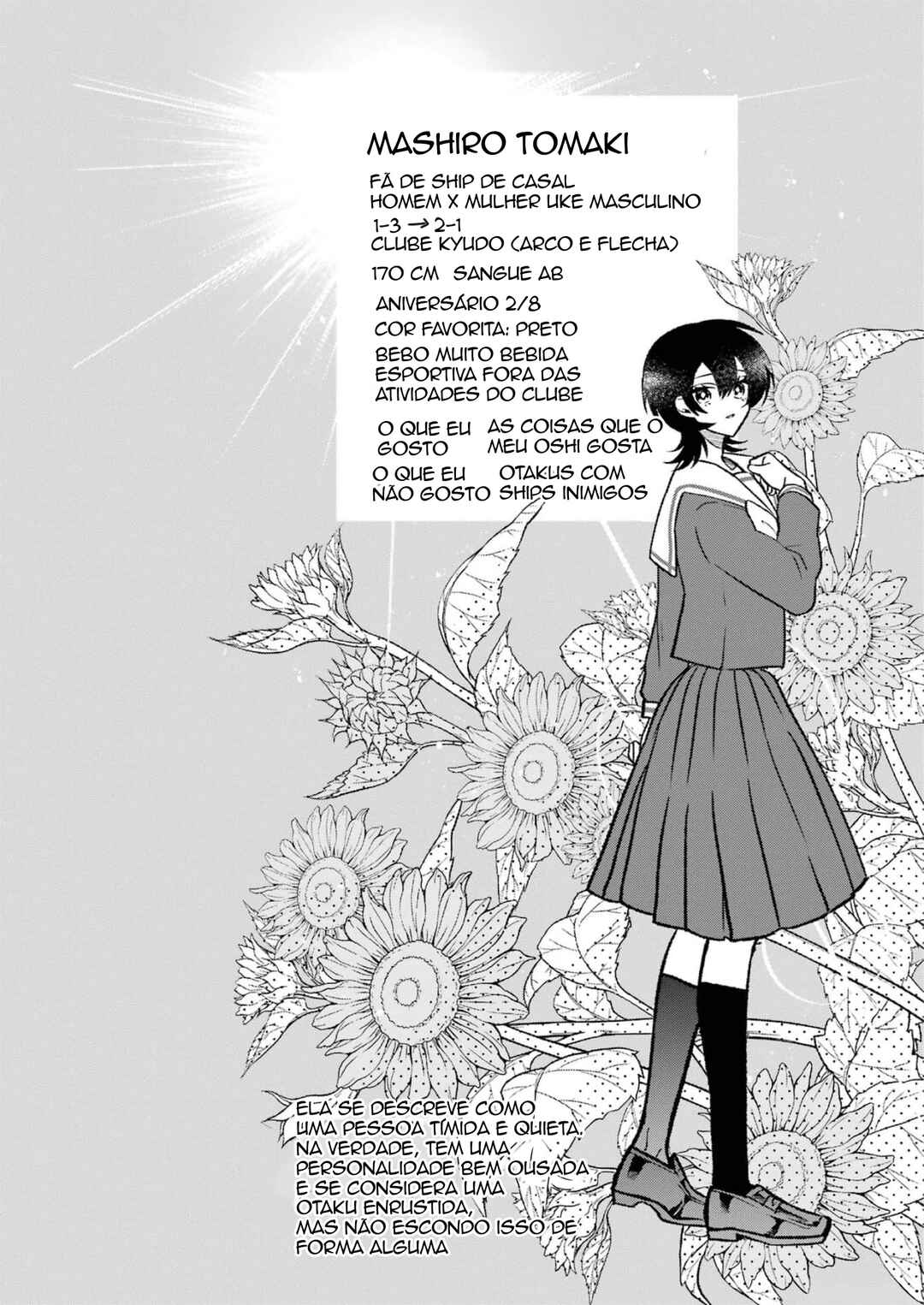Otaku mo Koi mo Rensa Suru Chapter 3 - Page 10
