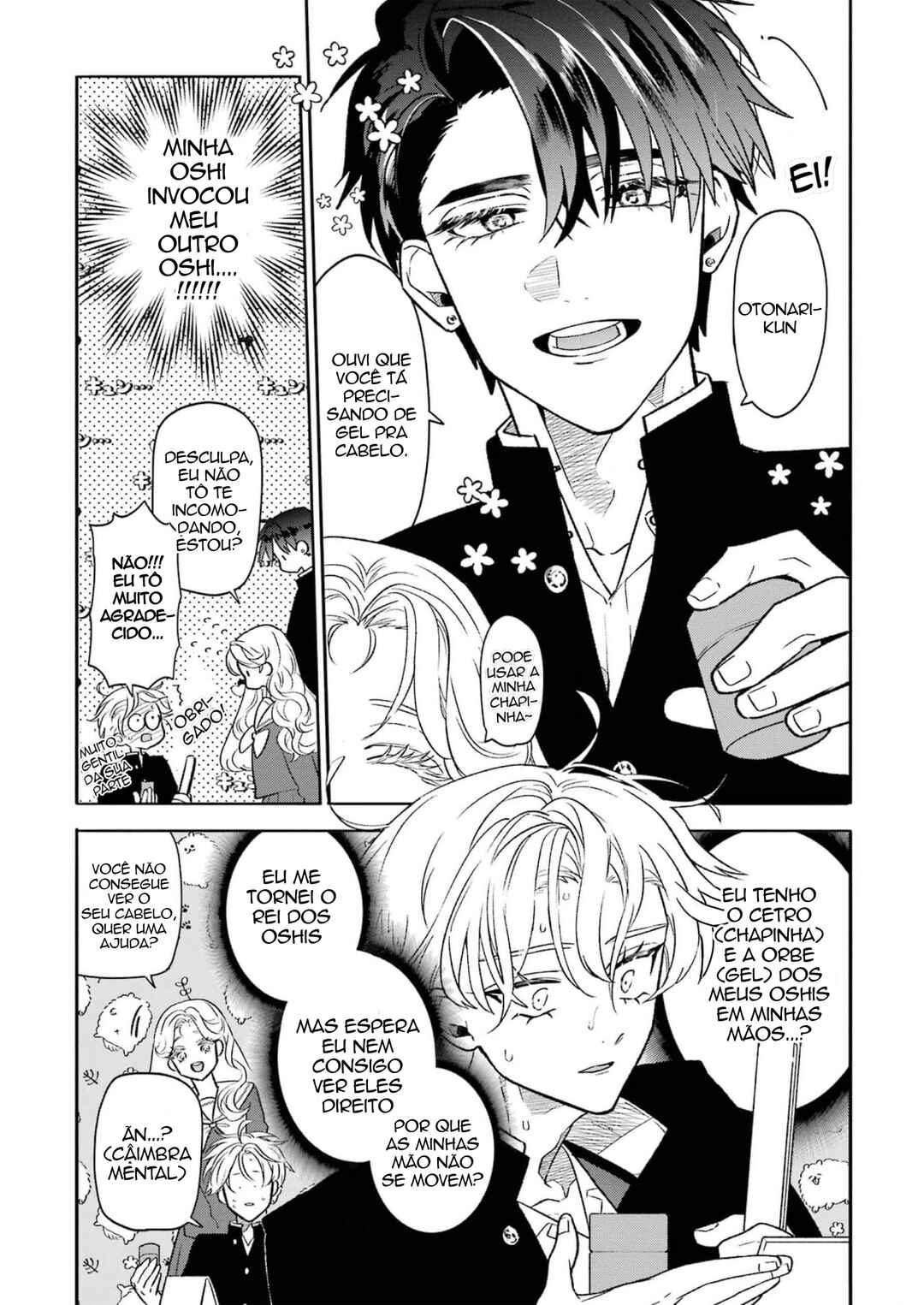 Otaku mo Koi mo Rensa Suru Chapter 3 - Page 3