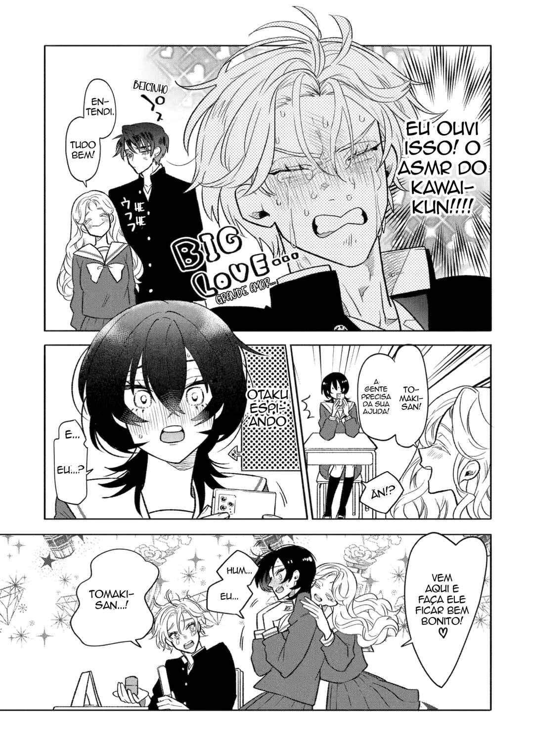 Otaku mo Koi mo Rensa Suru Chapter 3 - Page 5