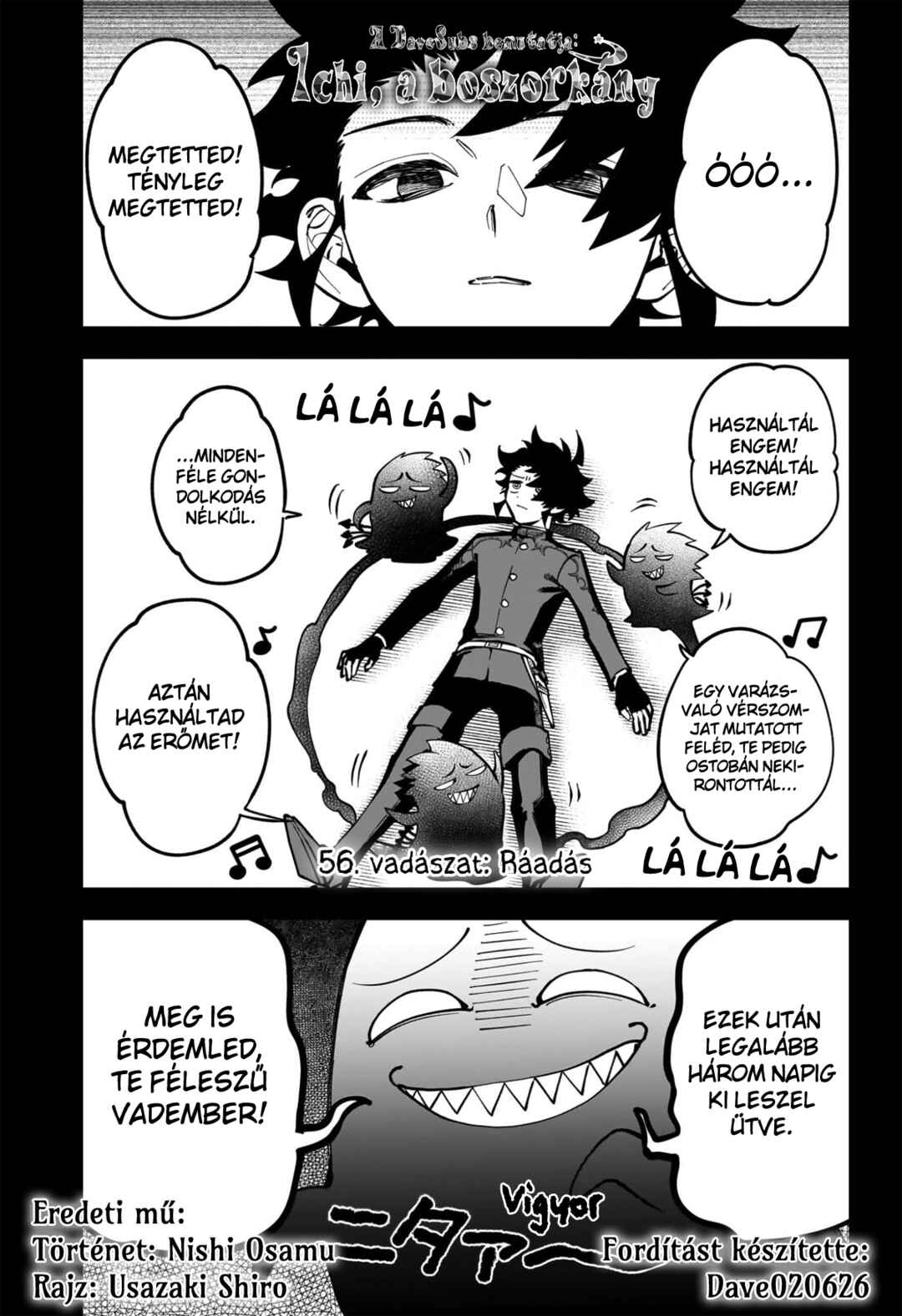 Madan no Ichi Chapter 56 - Page 1